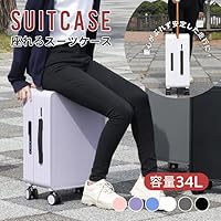 座れるキャリーバッグ 釣り＆キャンプに嬉しいカバン】“座れるキャリー”が意外と便利